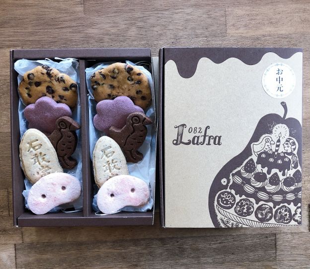 おきなわ クッキーギフト 